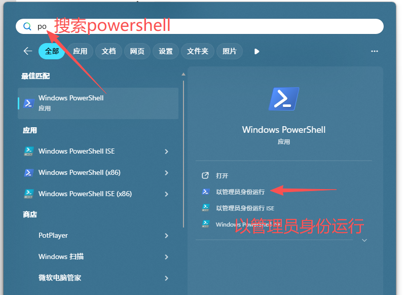 JuCode部署教程-云深博客